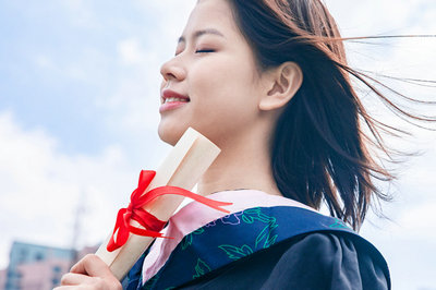 北京大學在職研究生 北京大學在職研究生