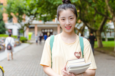 北京大學(xué)在職研究生 北京大學(xué)在職研究生