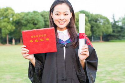 北京大學(xué)在職研究生 北京大學(xué)在職研究生
