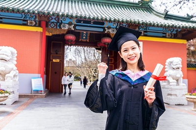 北京大學(xué)在職研究生 北京大學(xué)在職研究生